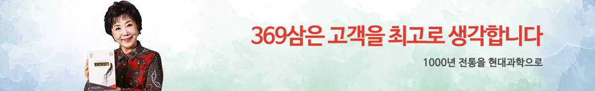회원관련서브이미지